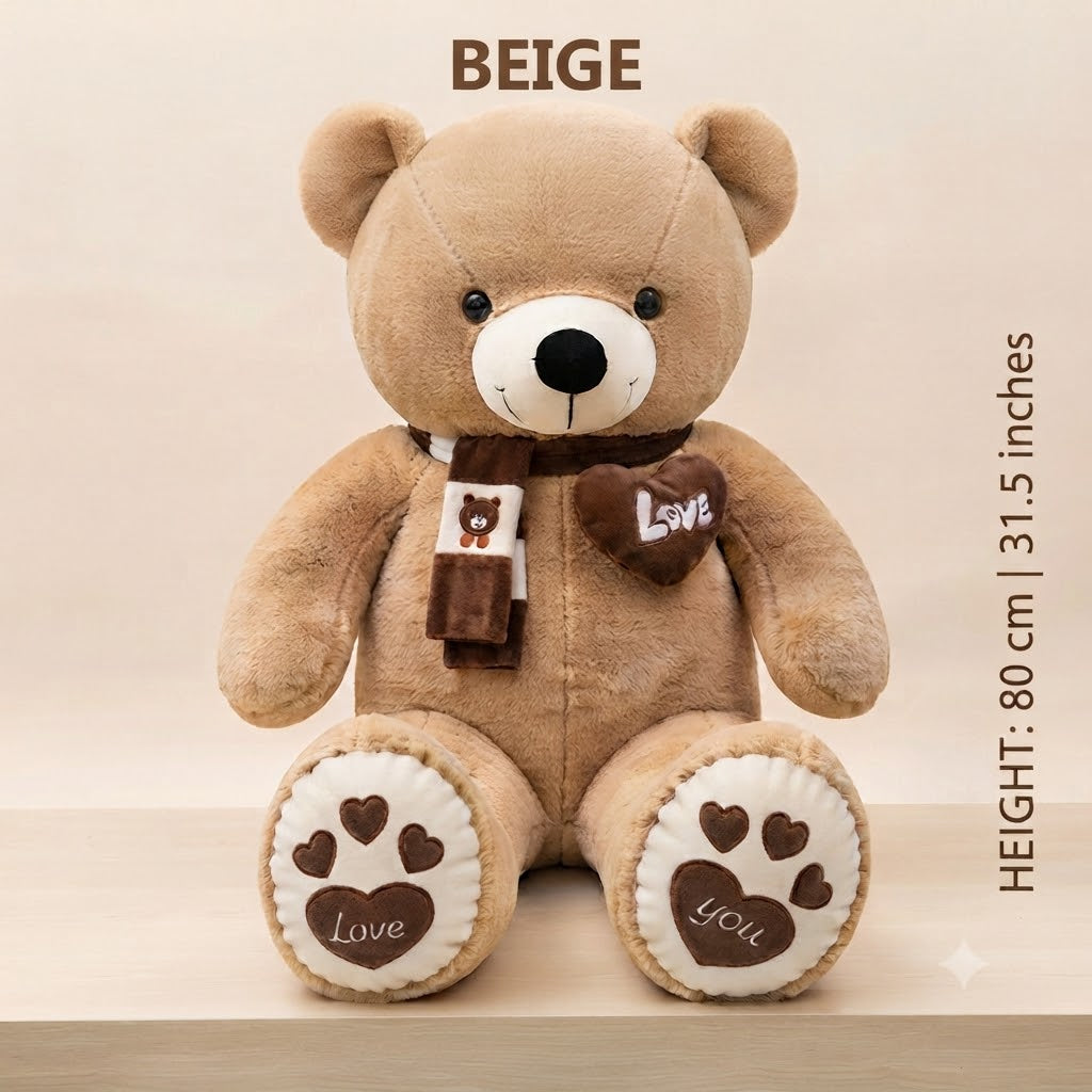 Beige 80 cm teddy bear